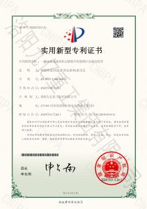 一种永磁减速电机直驱提升机低频应急拖动装置