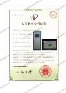 一种矿井提升机全数字闸瓦间隙保护装置